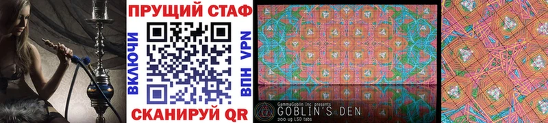 Виды наркоты Краснообск Alpha PVP  NBOMe  Мефедрон  АМФЕТАМИН  Канабис  COCAIN 