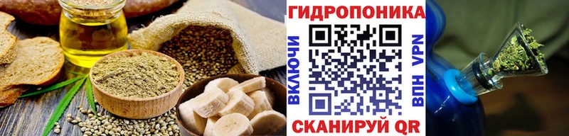 Печенье с ТГК конопля  цены наркотик  Краснообск 
