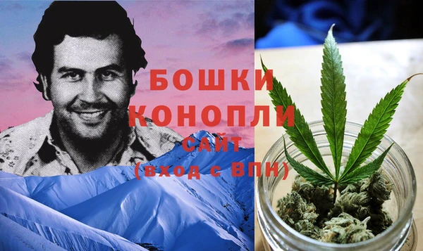 мескалин Бугульма