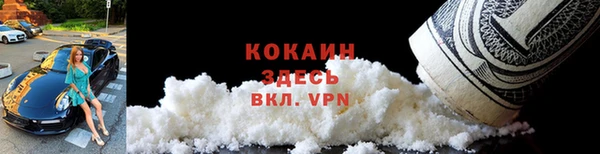 прущая мука Верхнеуральск