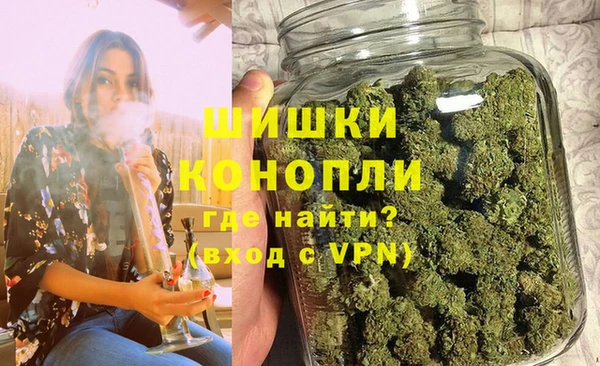 бутират Бородино