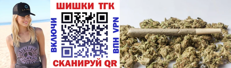 Марихуана LSD WEED  сколько стоит  Краснообск 